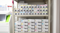 藤塚調剤薬局の漢方薬