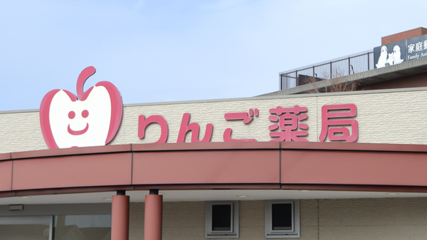 看板