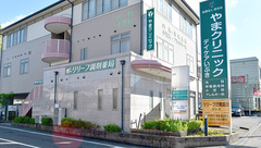 リリーフ薬局和合店の外観
