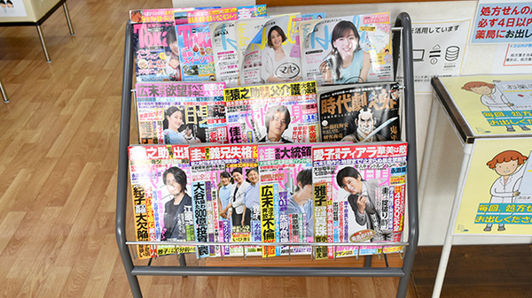 書籍