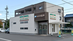 ふわり薬局の外観