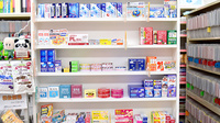 はあと薬局の一般医薬品