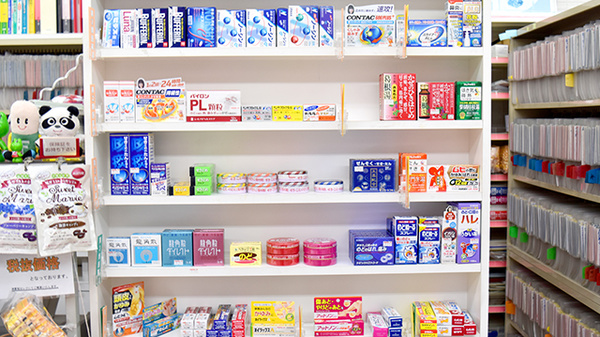 はあと薬局の一般医薬品