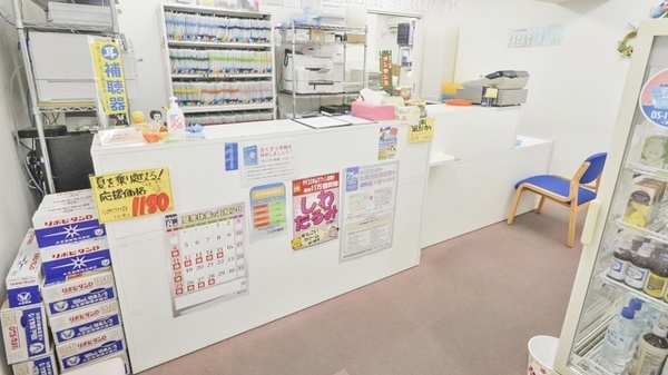 このみ薬局　東浦店の受付/カウンター