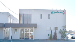 サンタファーマシーの外観