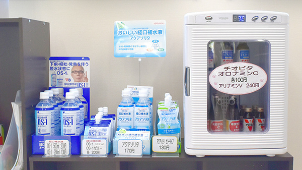 オリーブファーマシーの飲食物