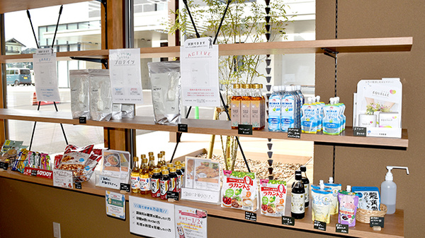 パナプラス薬局三ヶ根店の雑貨品