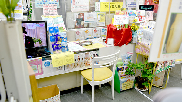 アサヒ薬局の受付/カウンター