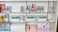 前田薬局の一般医薬品