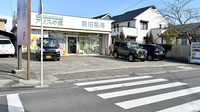前田薬局の駐車場