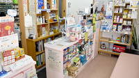 ヤハタ薬局二ツ杁店の受付/カウンター