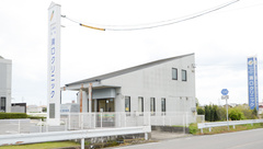 春日調剤薬局の外観