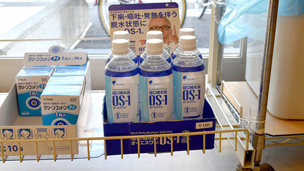 スマイル調剤薬局師勝店の飲食物
