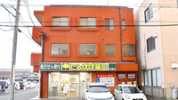 たんぽぽ薬局　弥富店の外観