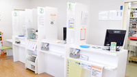 たんぽぽ薬局　弥富店の受付/カウンター