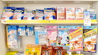 たんぽぽ薬局　弥富店の雑貨品