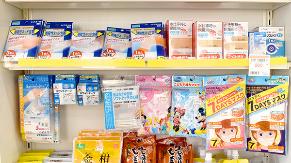 たんぽぽ薬局　弥富店の雑貨品
