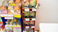 たんぽぽ薬局　弥富店の健康食品