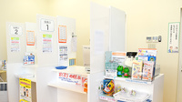 たんぽぽ薬局　あま店の受付/カウンター