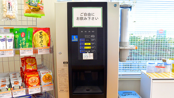 たんぽぽ薬局　あま店のフリーサービス