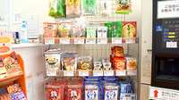 たんぽぽ薬局　あま店の健康食品