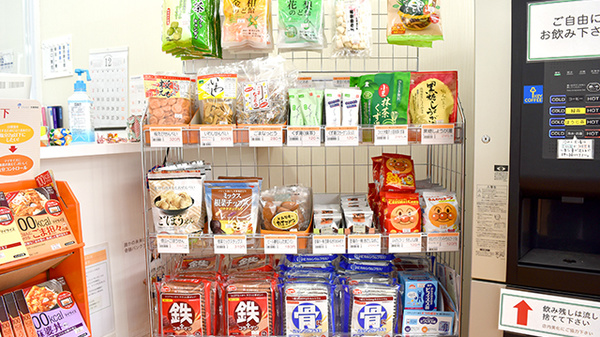 たんぽぽ薬局　あま店の健康食品