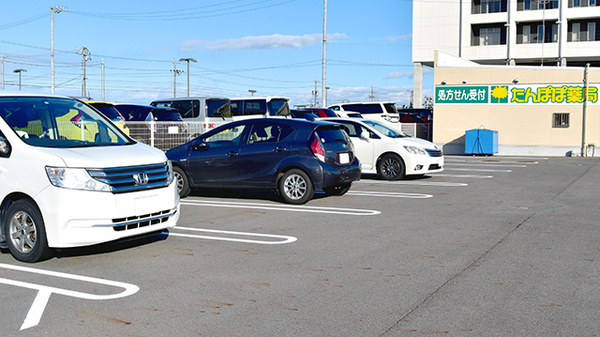 たんぽぽ薬局　あま店の駐車場