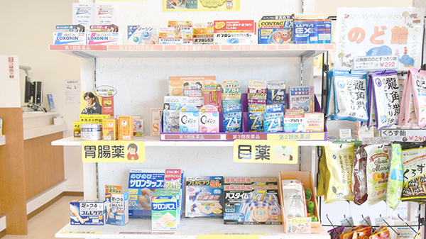株式会社小林薬局くわな駅西店の一般医薬品
