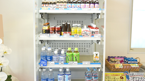 株式会社小林薬局くわな駅西店の飲食物