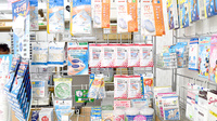 しょうなん調剤薬局桑名店の雑貨品