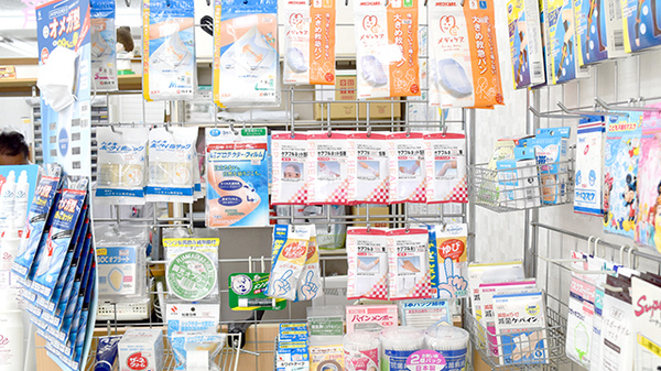 しょうなん調剤薬局桑名店の雑貨品