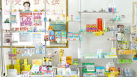 しょうなん調剤薬局桑名店の雑貨品