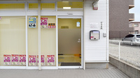 しょうなん調剤薬局長島店の入口