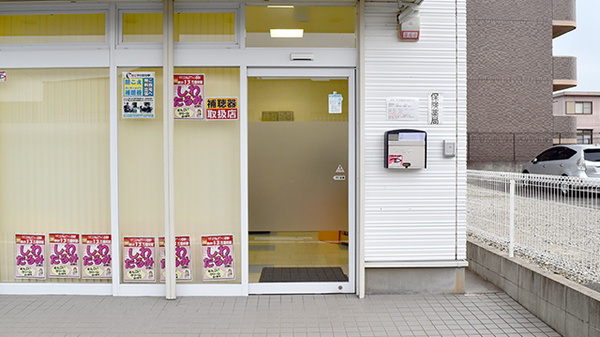 しょうなん調剤薬局長島店の入口