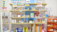 しょうなん調剤薬局長島店の一般医薬品