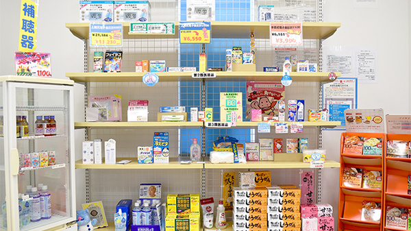 しょうなん調剤薬局長島店の一般医薬品