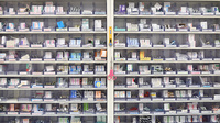 しょうなん調剤薬局長島店の薬棚
