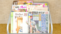 ハート調剤薬局の書籍