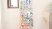 ハート調剤薬局の雑貨品