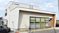 小林薬局桑名ふくじま支店の外観