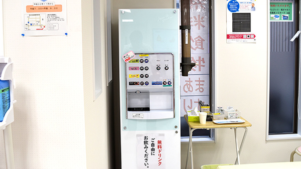 しょうなん調剤薬局総合医療センター前店のフリーサービス