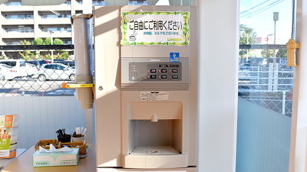 たんぽぽ薬局　四日市中央店のフリーサービス