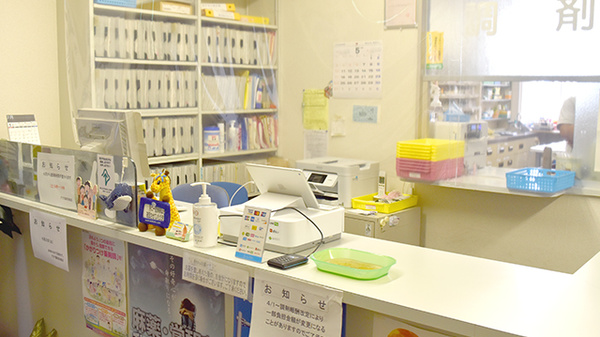 アクア薬局 安島店の受付/カウンター