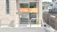 エール調剤薬局 内部店の入口