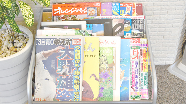 書籍