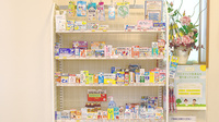 エール調剤薬局 内部店の一般医薬品