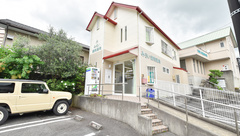 みらい調剤薬局の外観