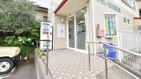 みらい調剤薬局の入口