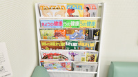 みらい調剤薬局の書籍