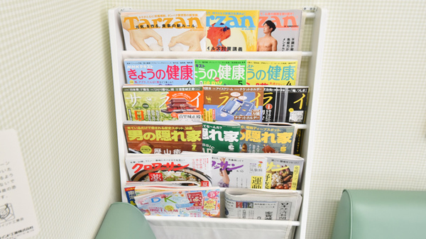 みらい調剤薬局の書籍